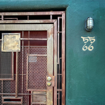 2026-02-IMG_0096251214