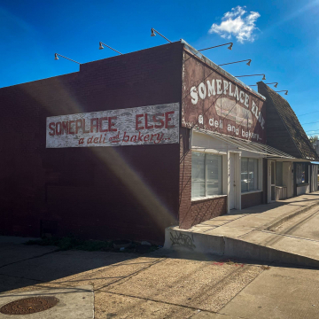 2026-02-IMG_8564251125