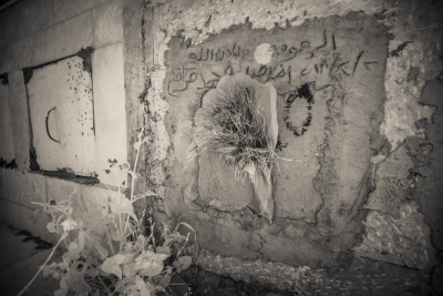 Sony A7 IR Jordan
