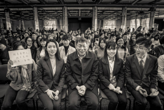 柯文哲，Taipei Mayor, New York University, 2019