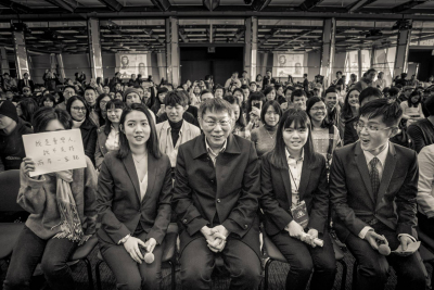 柯文哲，Taipei Mayor, New York University, 2019