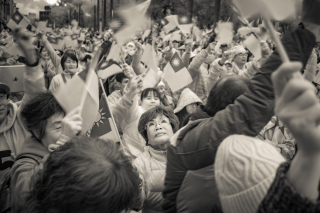 Election Democrazy, Taiwan