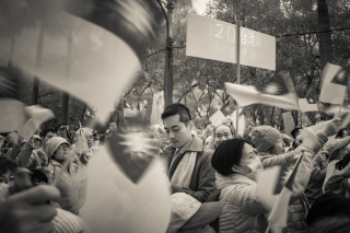 Election Democrazy, Taiwan