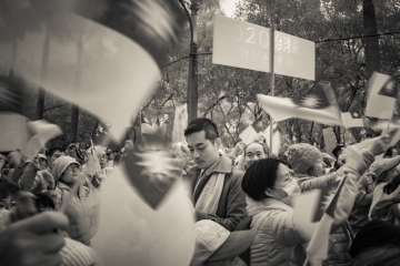 Election Democrazy, Taiwan